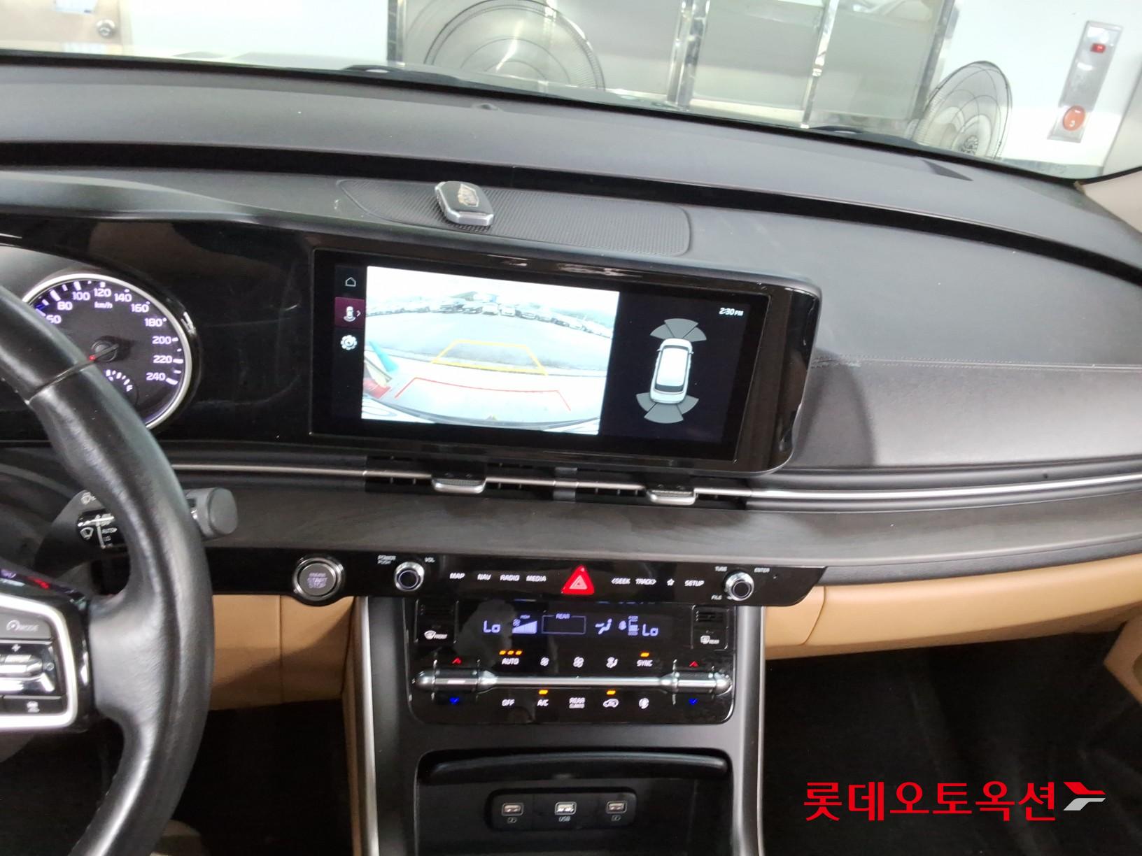 2023 - kia carnival