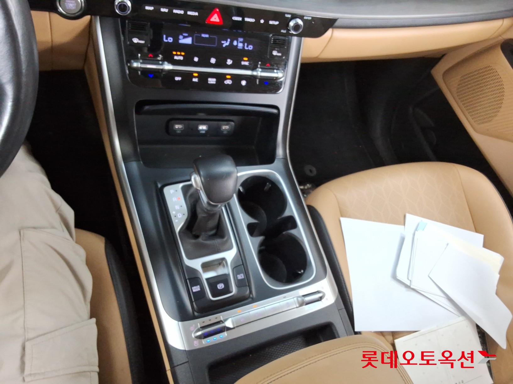 2023 - kia carnival