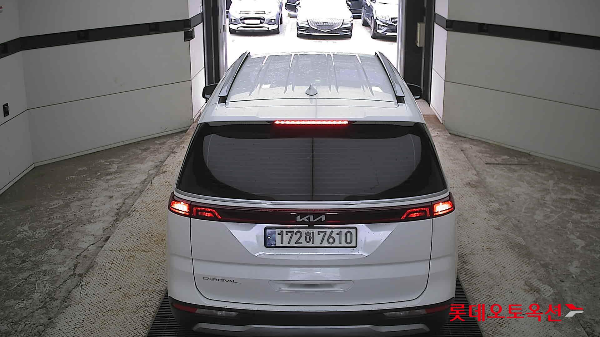 2023 - kia carnival