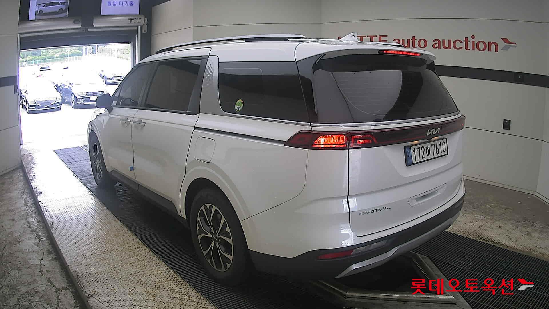 2023 - kia carnival