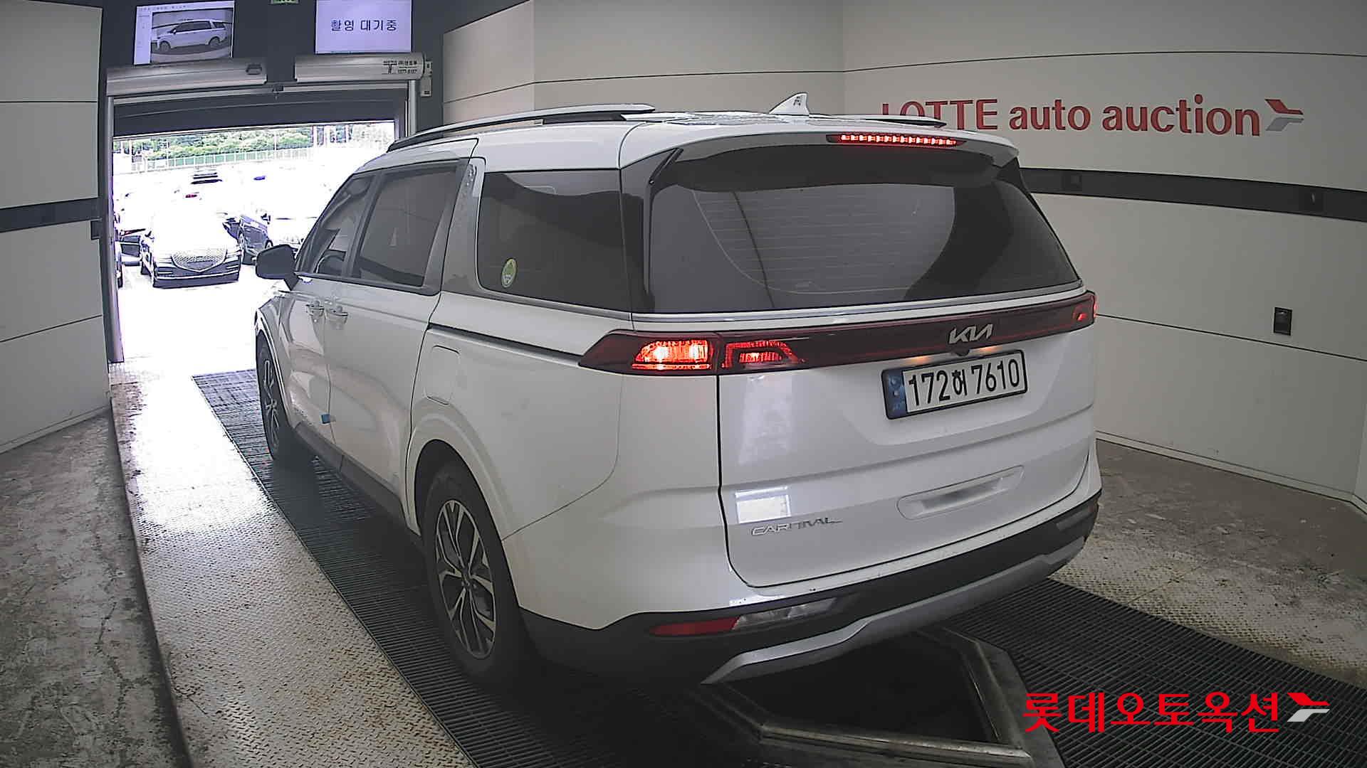 2023 - kia carnival