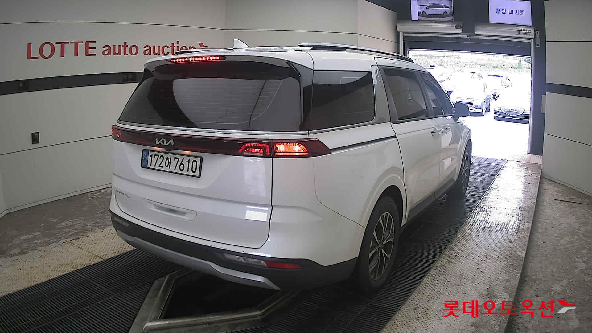 2023 - kia carnival
