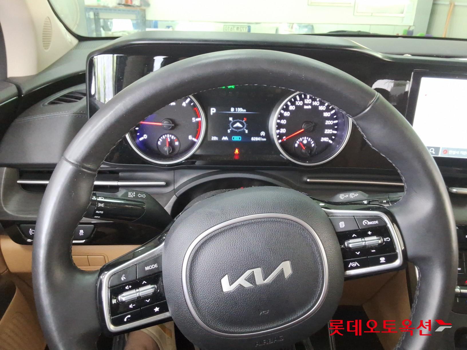 2023 - kia carnival
