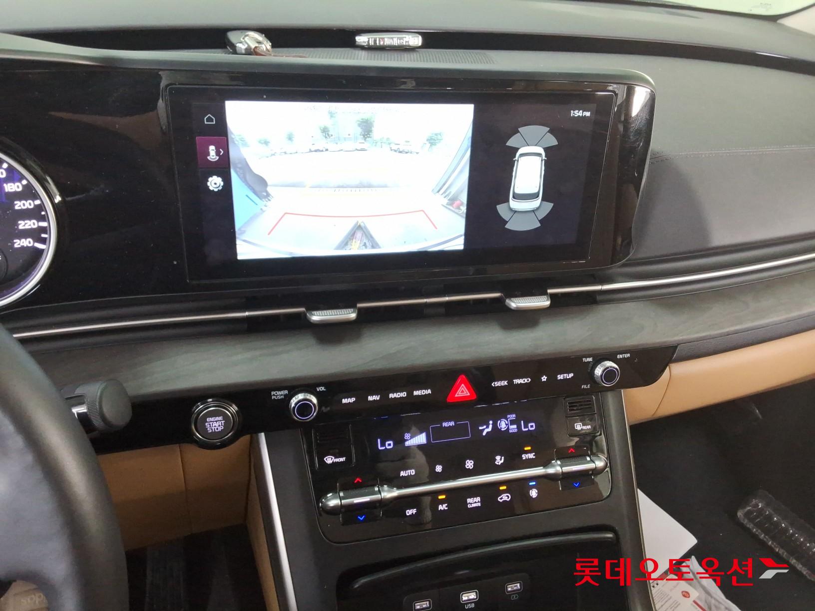 2023 - kia carnival