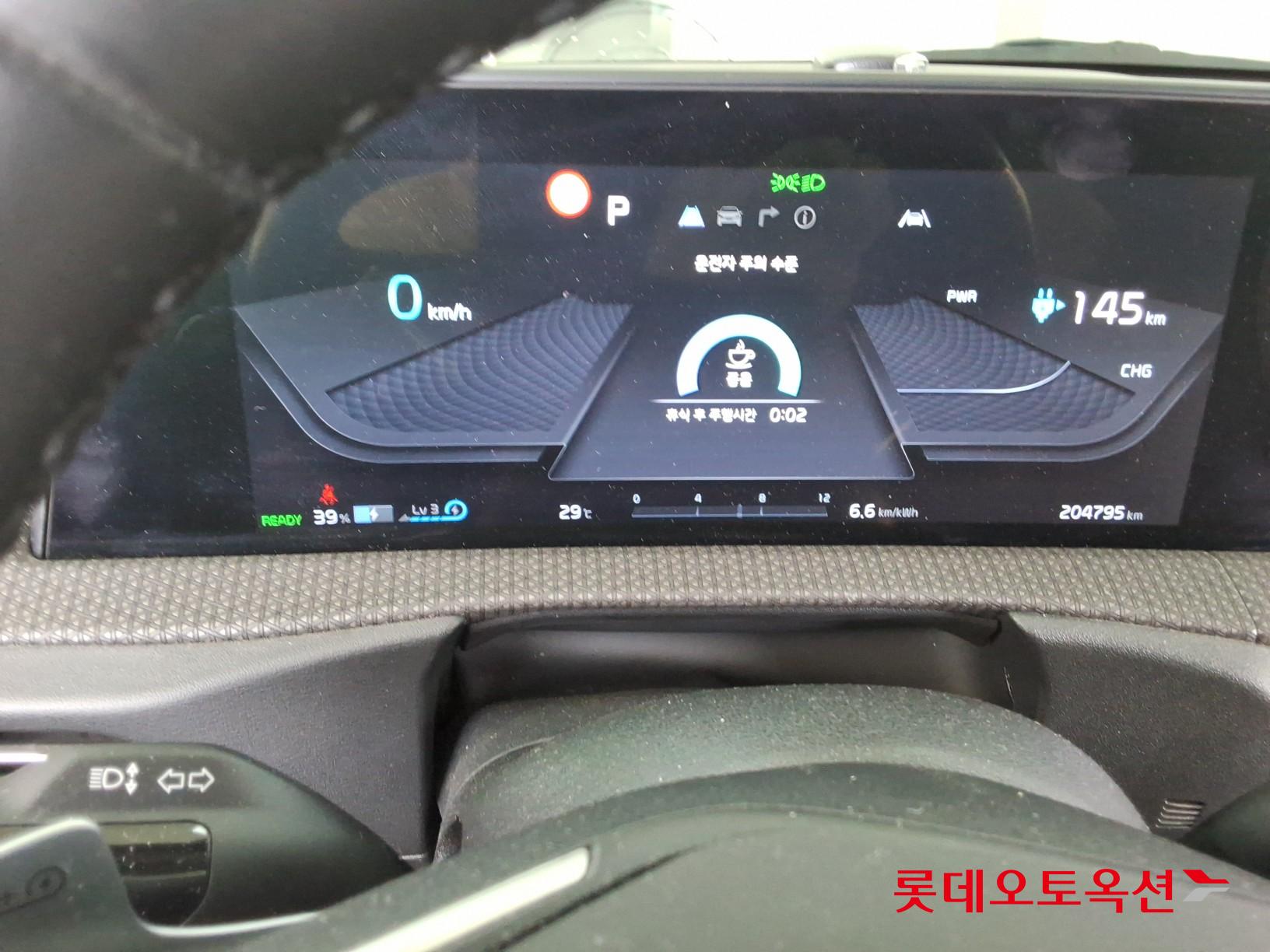 2022 - kia ev6