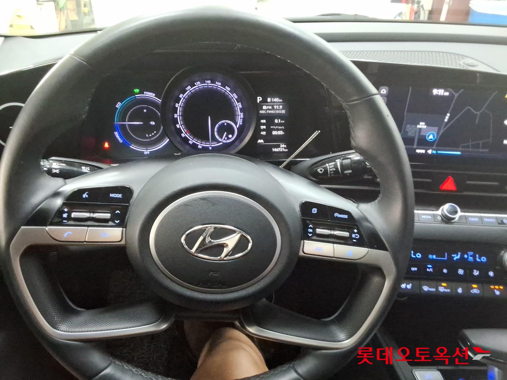 2021 - hyundai avante