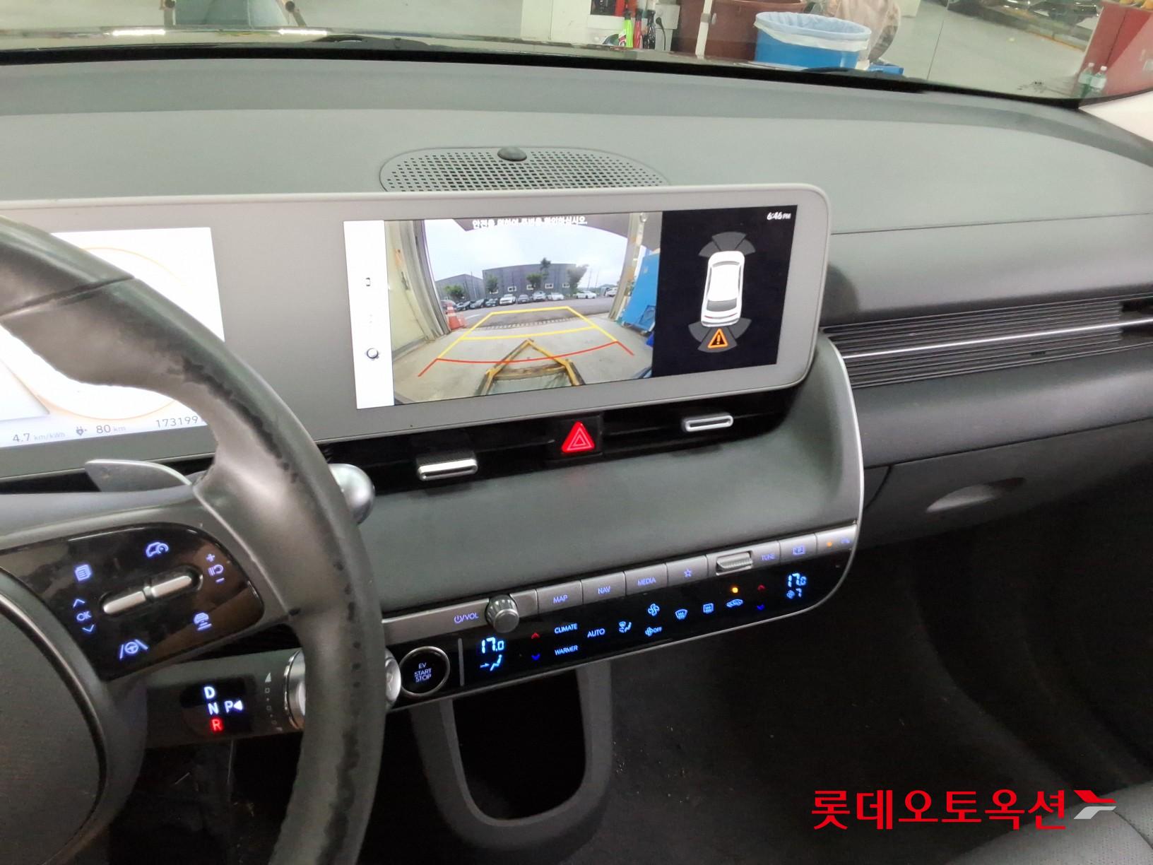 2022 - hyundai ioniq