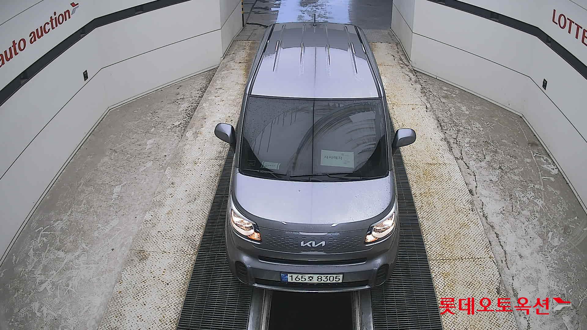 2022 - kia ray