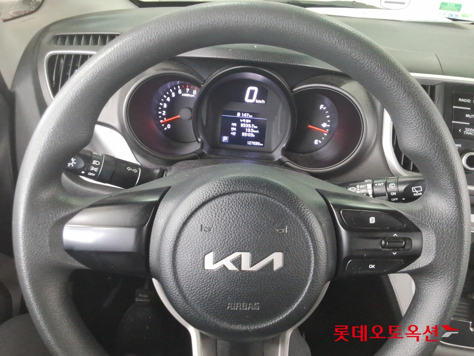 2022 - kia ray