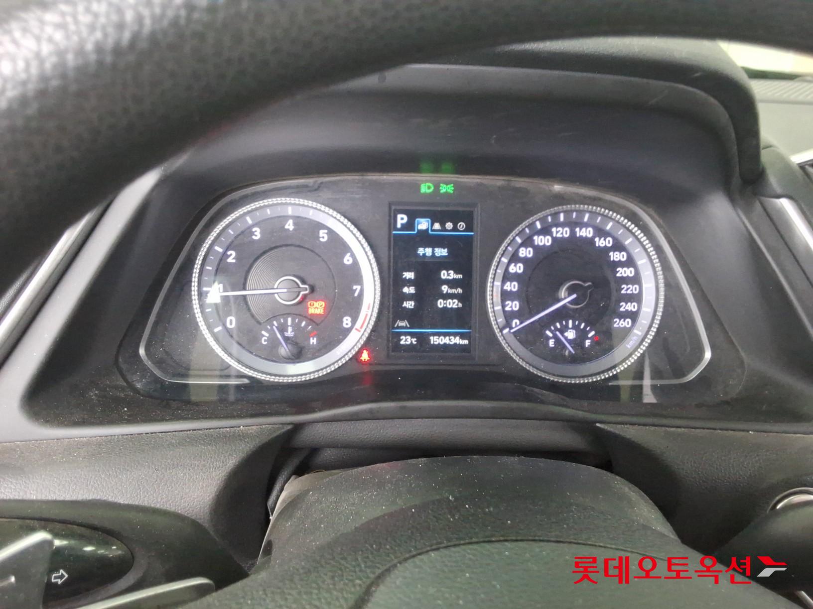 2023 - hyundai sonata
