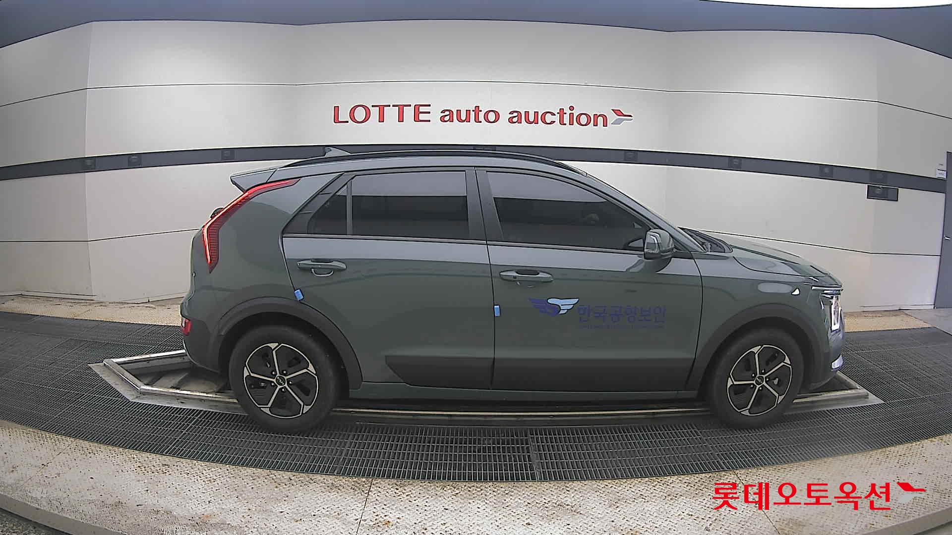 2023 - kia niro