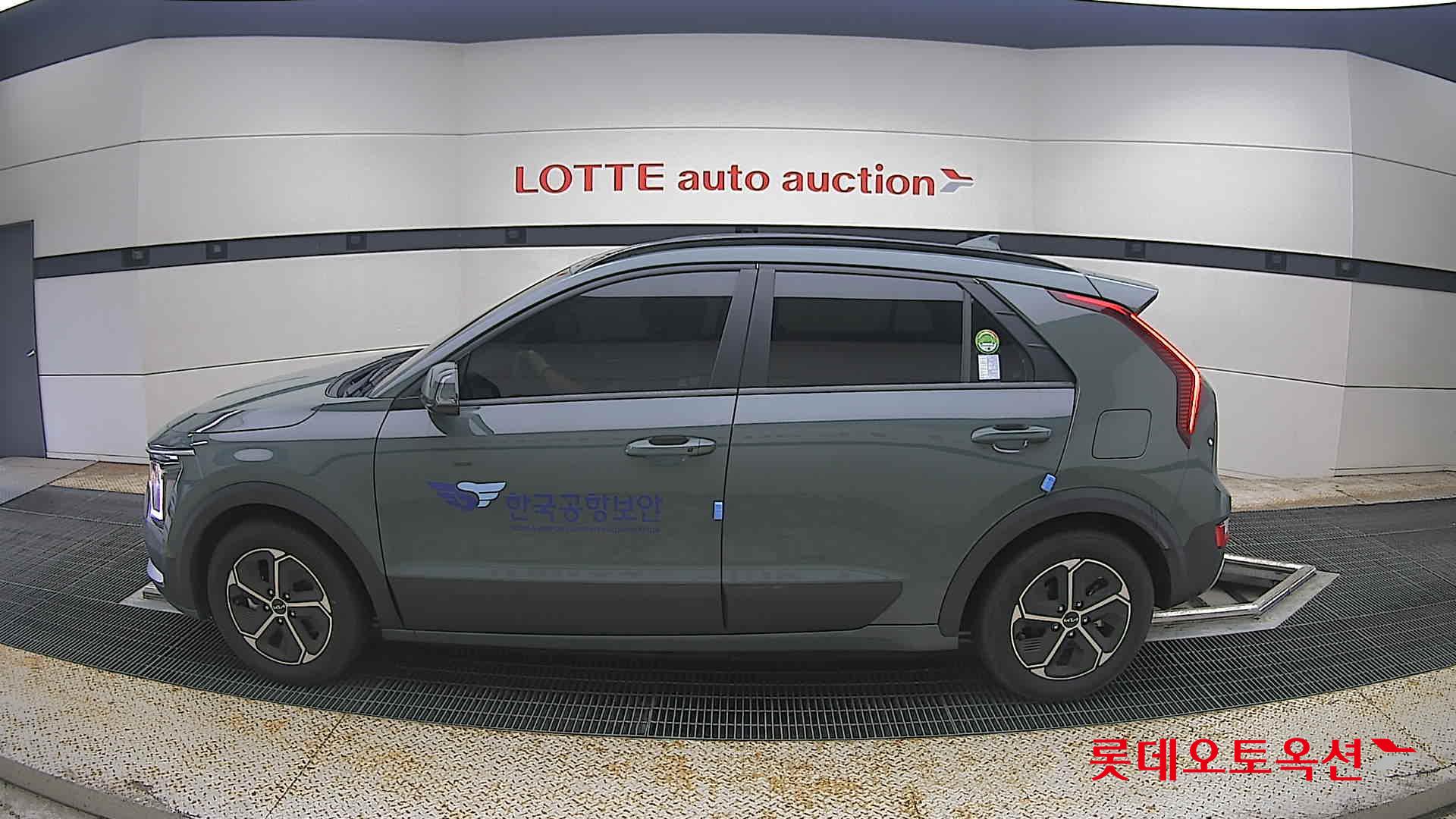 2023 - kia niro