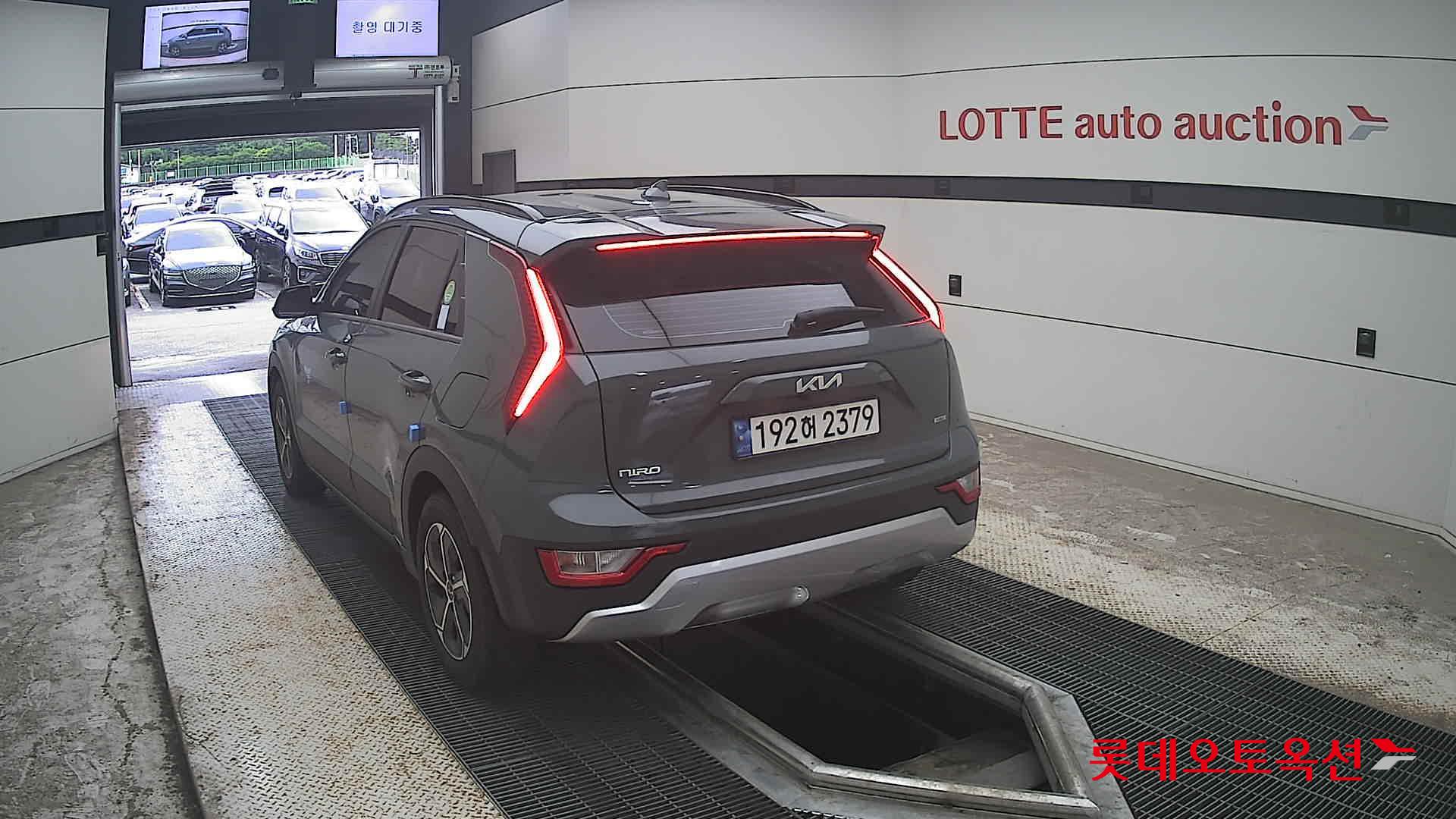 2023 - kia niro