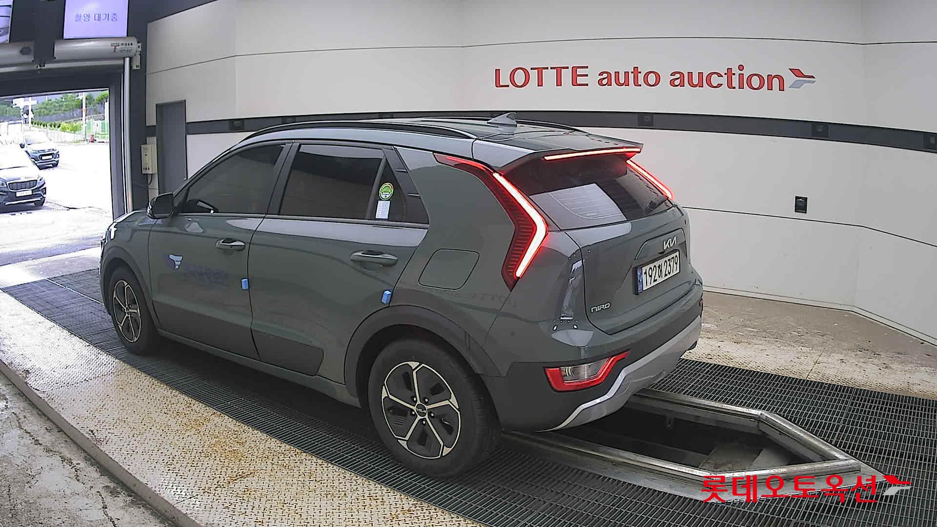 2023 - kia niro