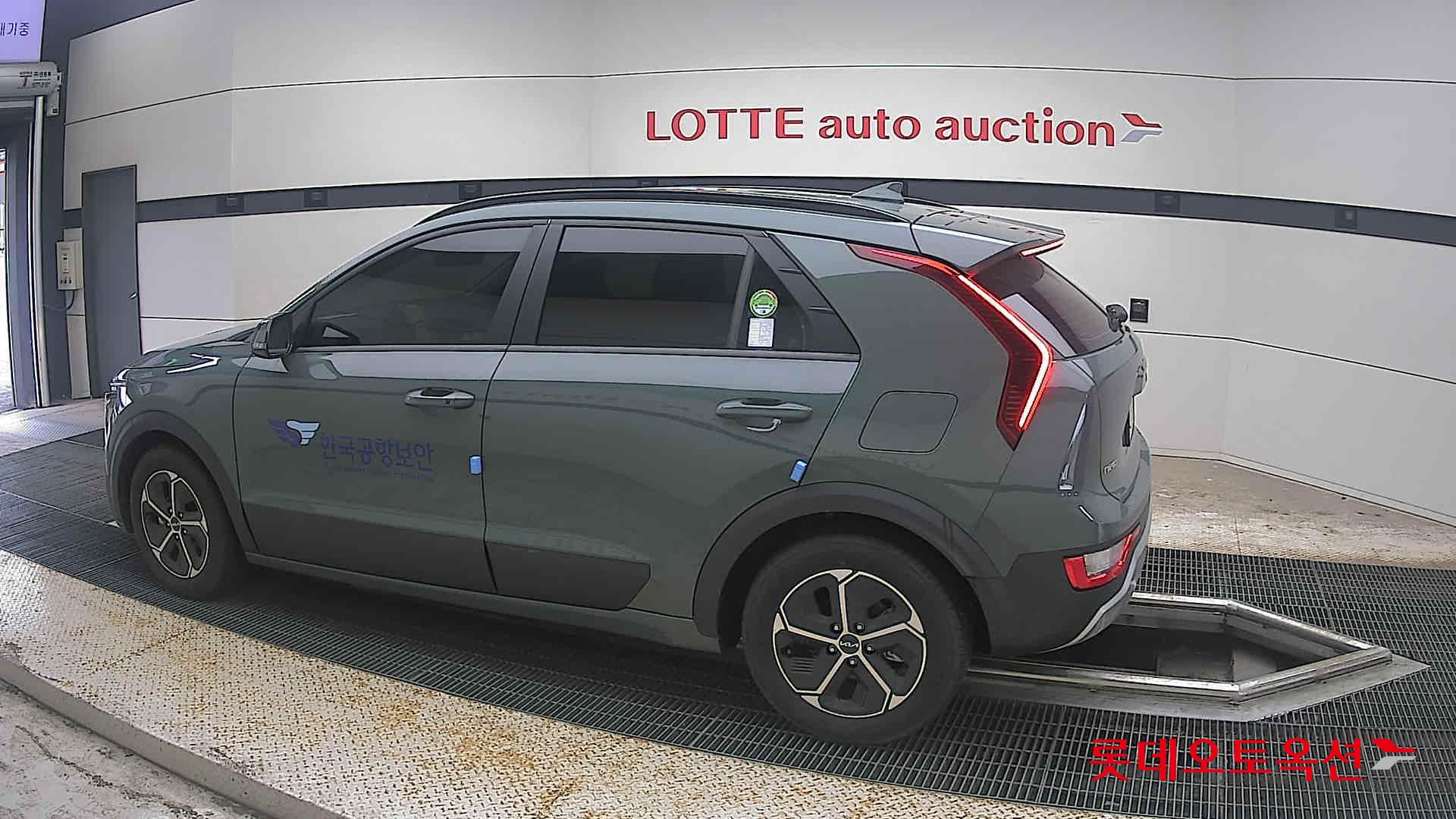 2023 - kia niro