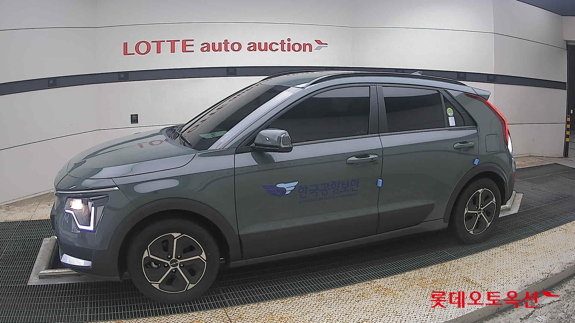 2023 - kia niro