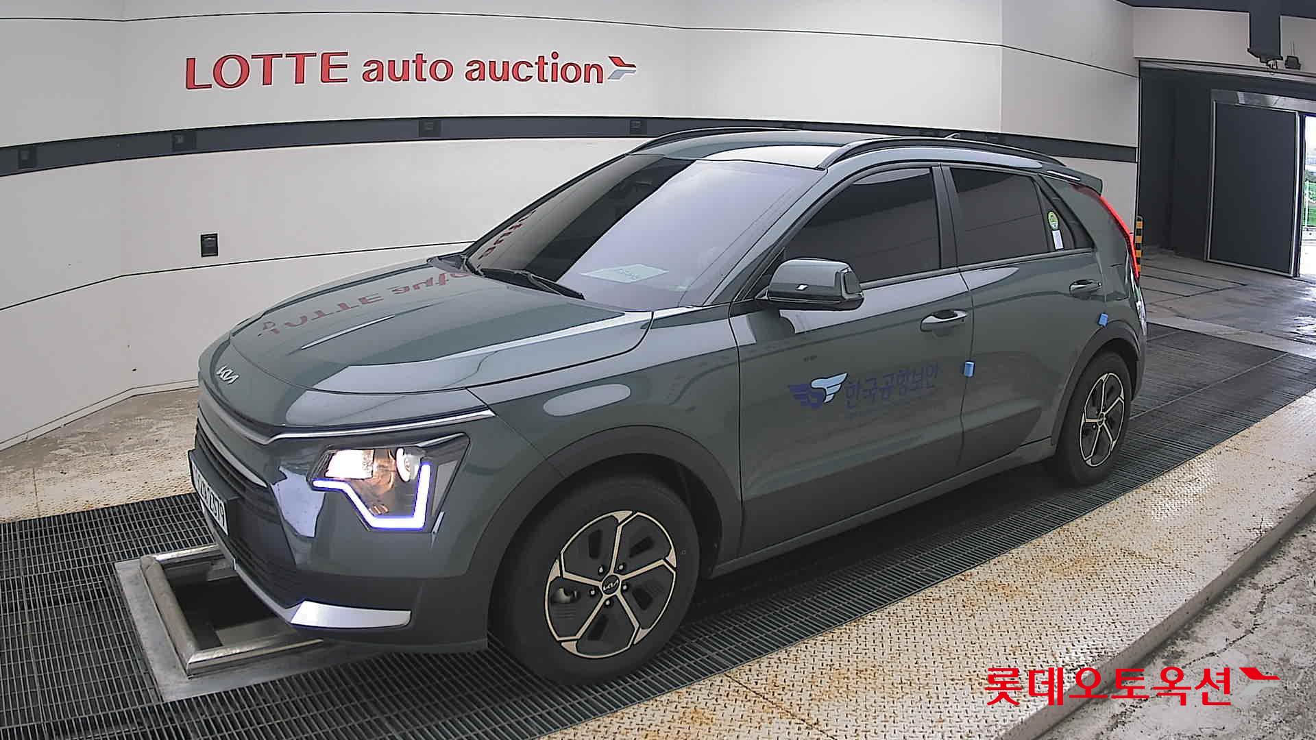 2023 - kia niro