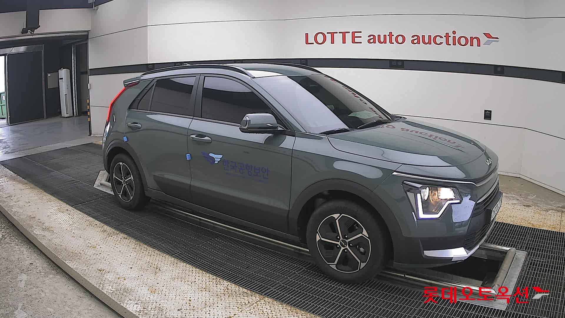 2023 - kia niro