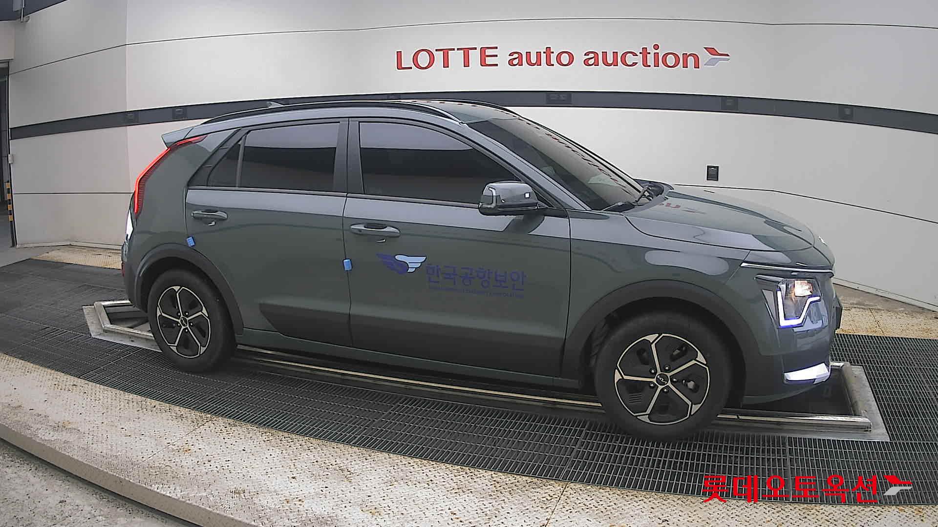 2023 - kia niro