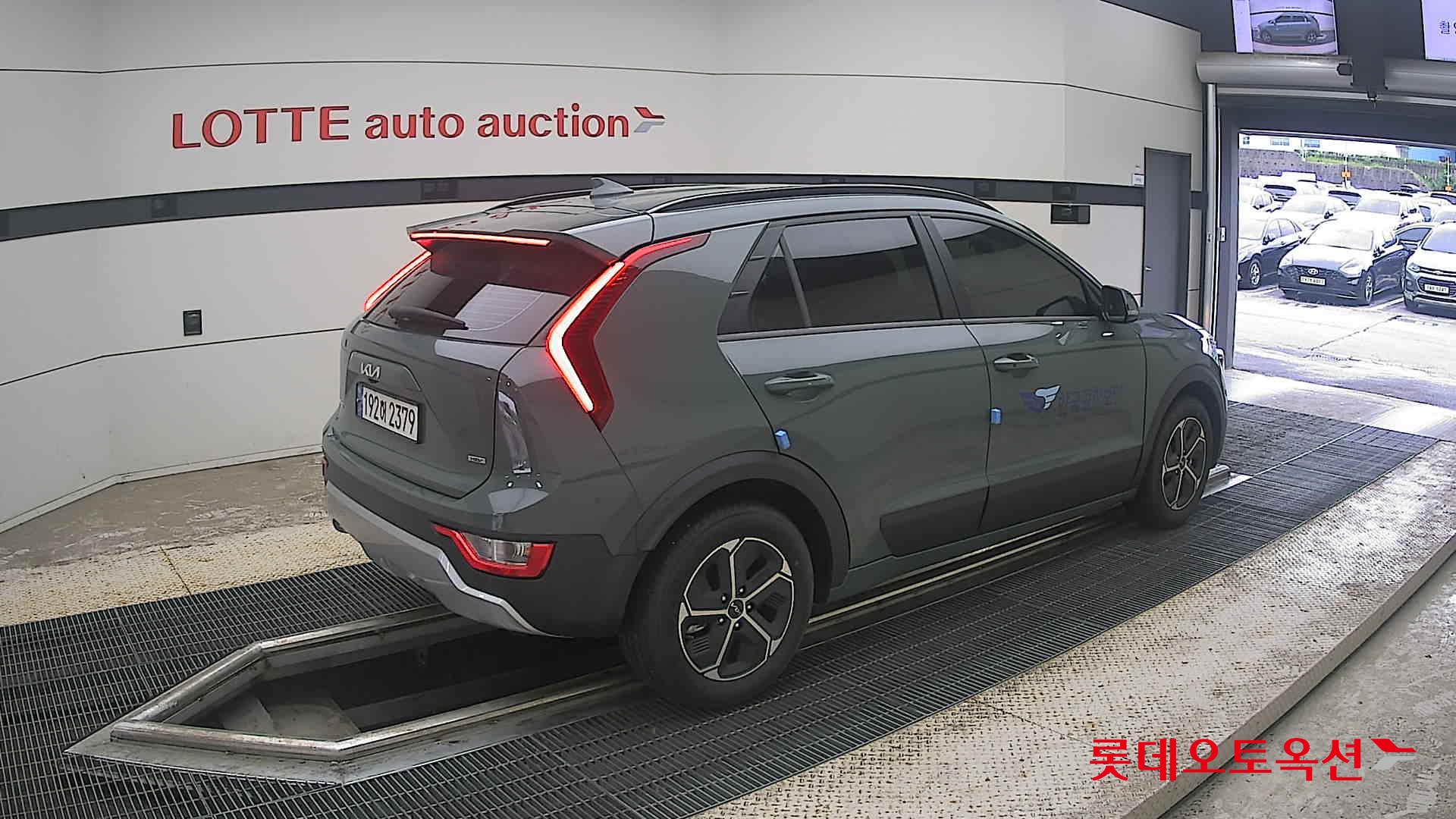 2023 - kia niro