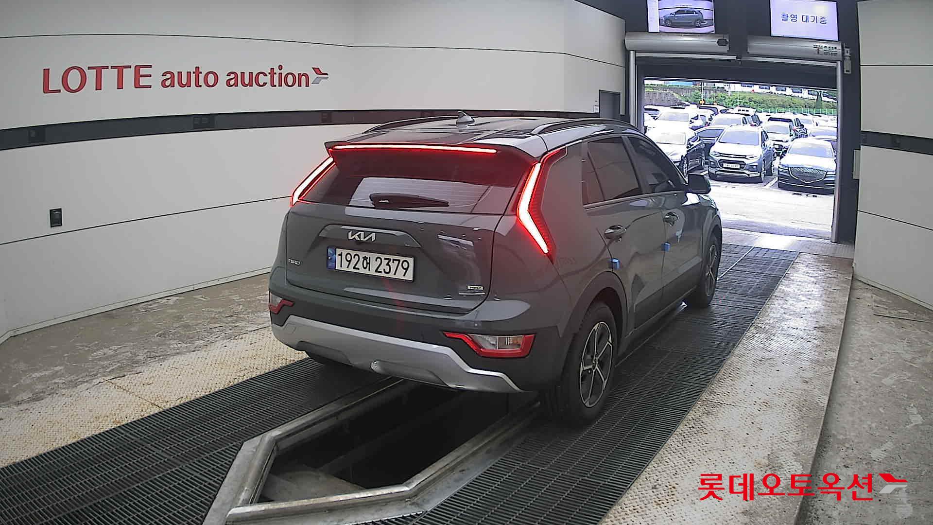 2023 - kia niro
