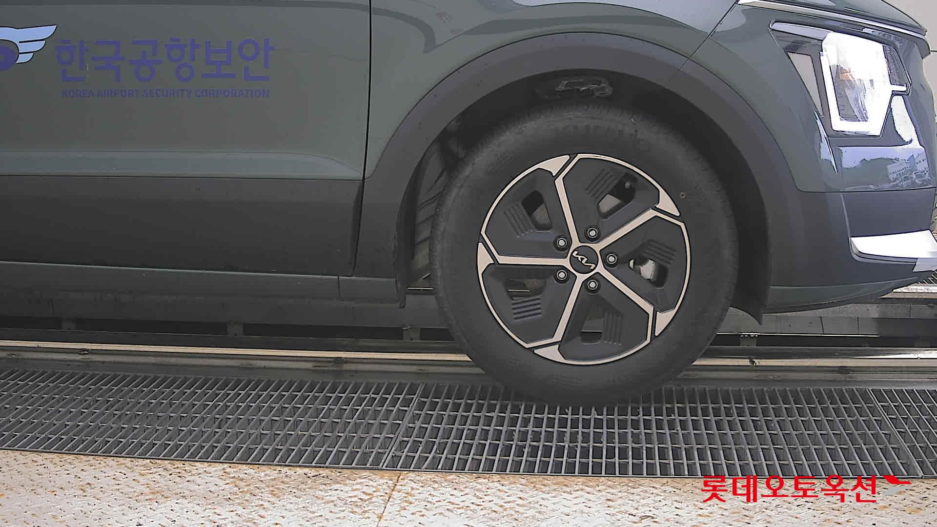 2023 - kia niro