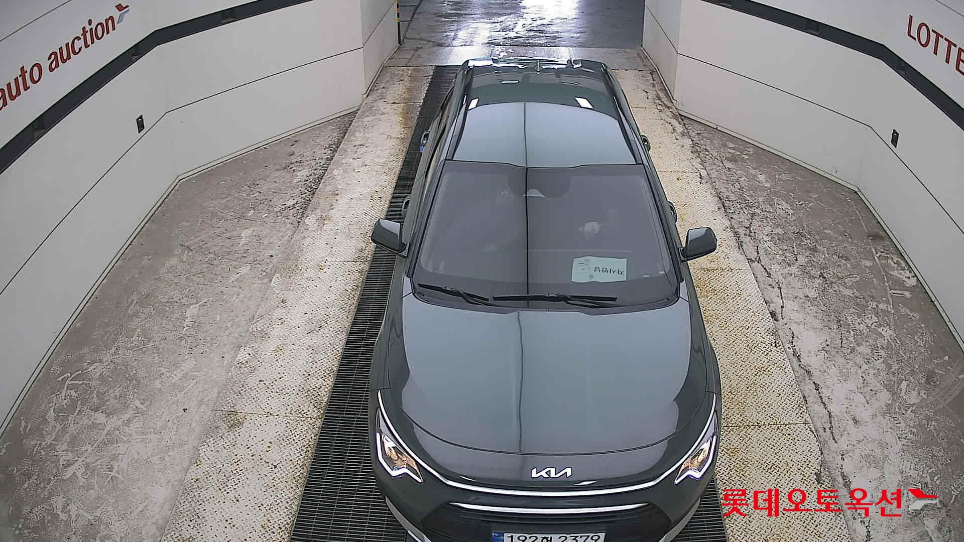 2023 - kia niro