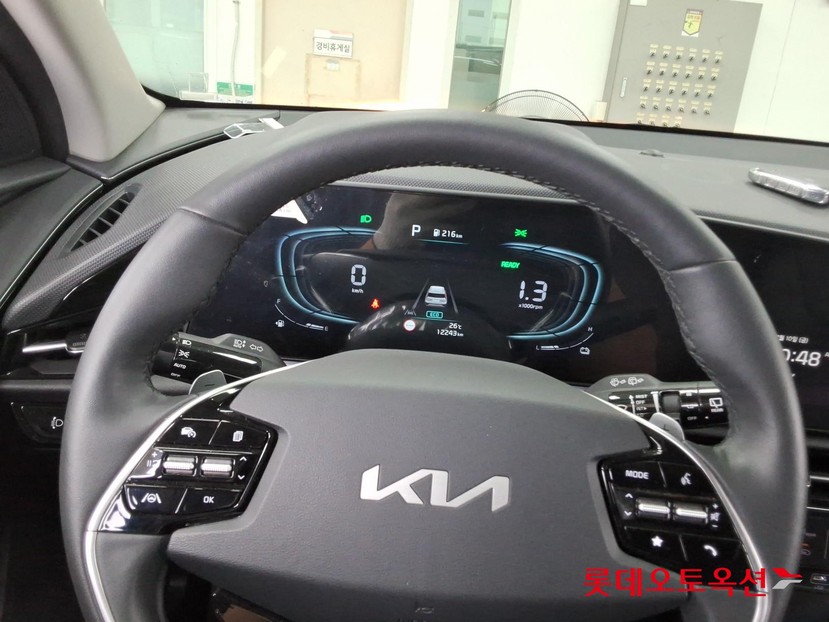 2023 - kia niro