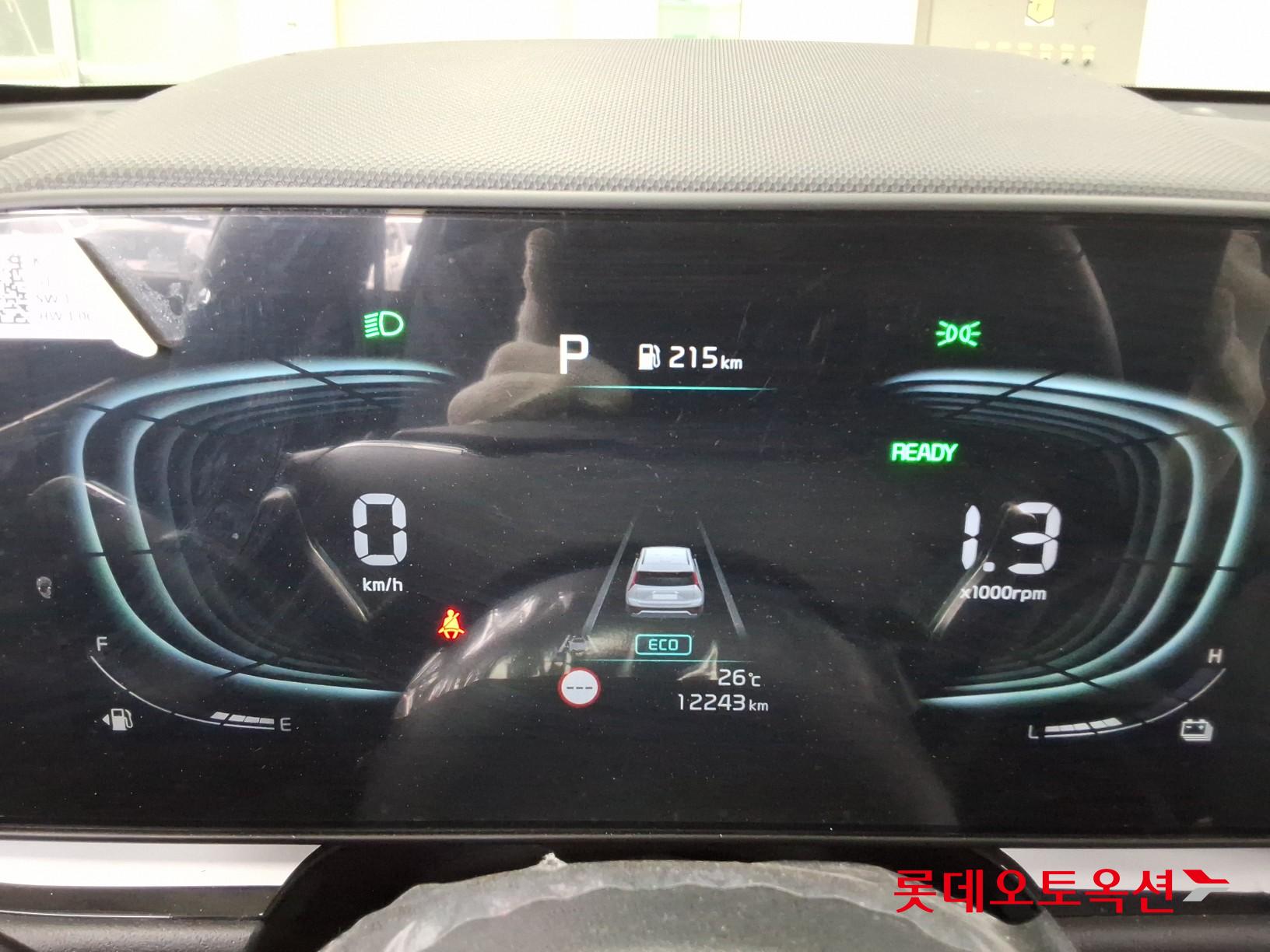 2023 - kia niro