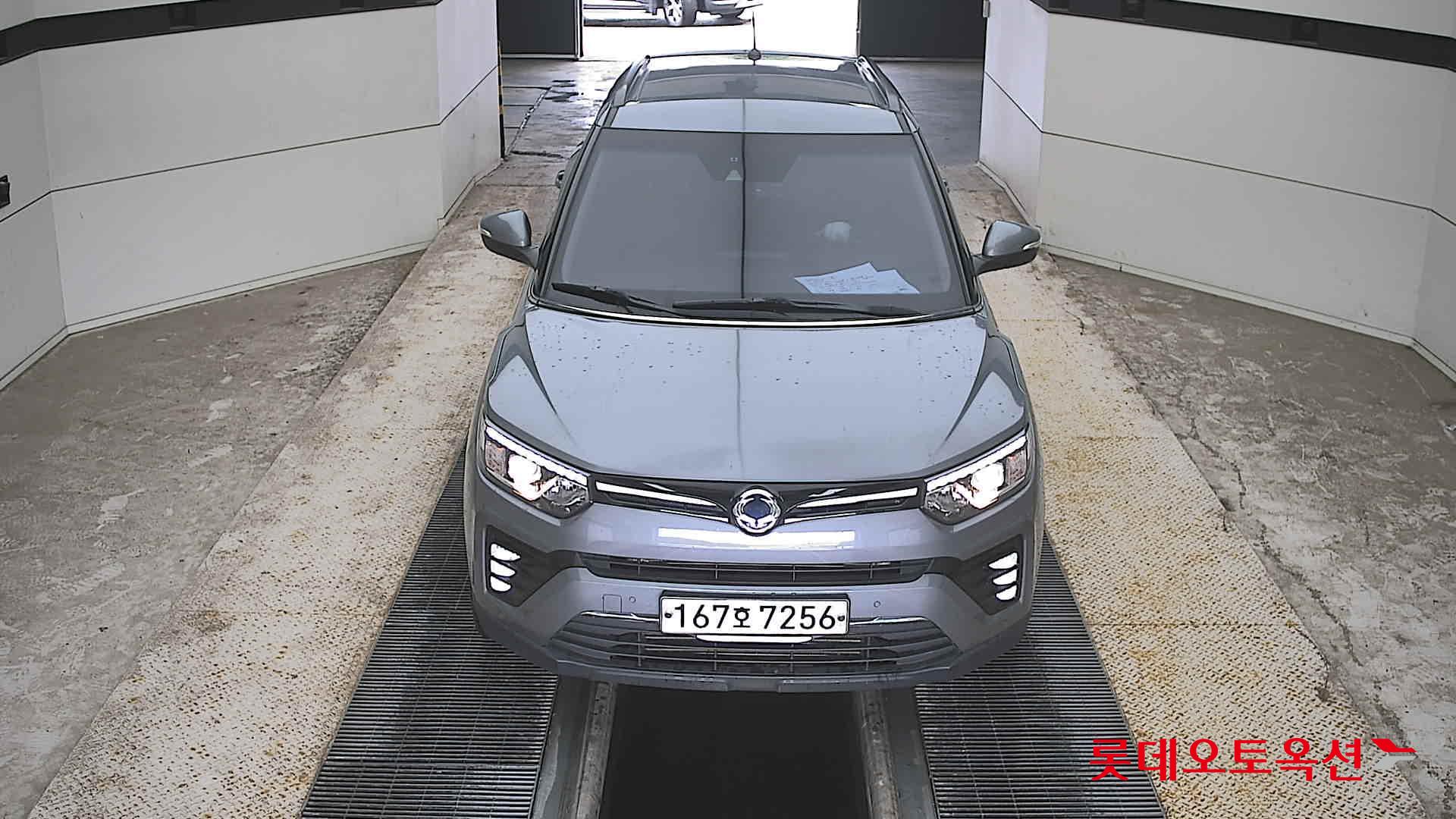 VERY TIVOLI (G) V3스페셜