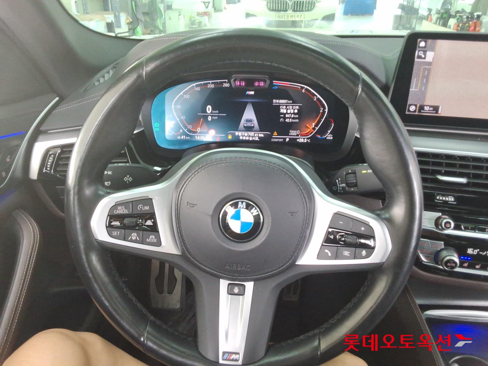 2022 - bmw 523d