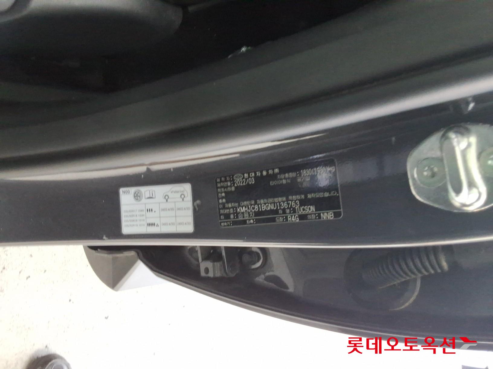 2022 - hyundai tucson