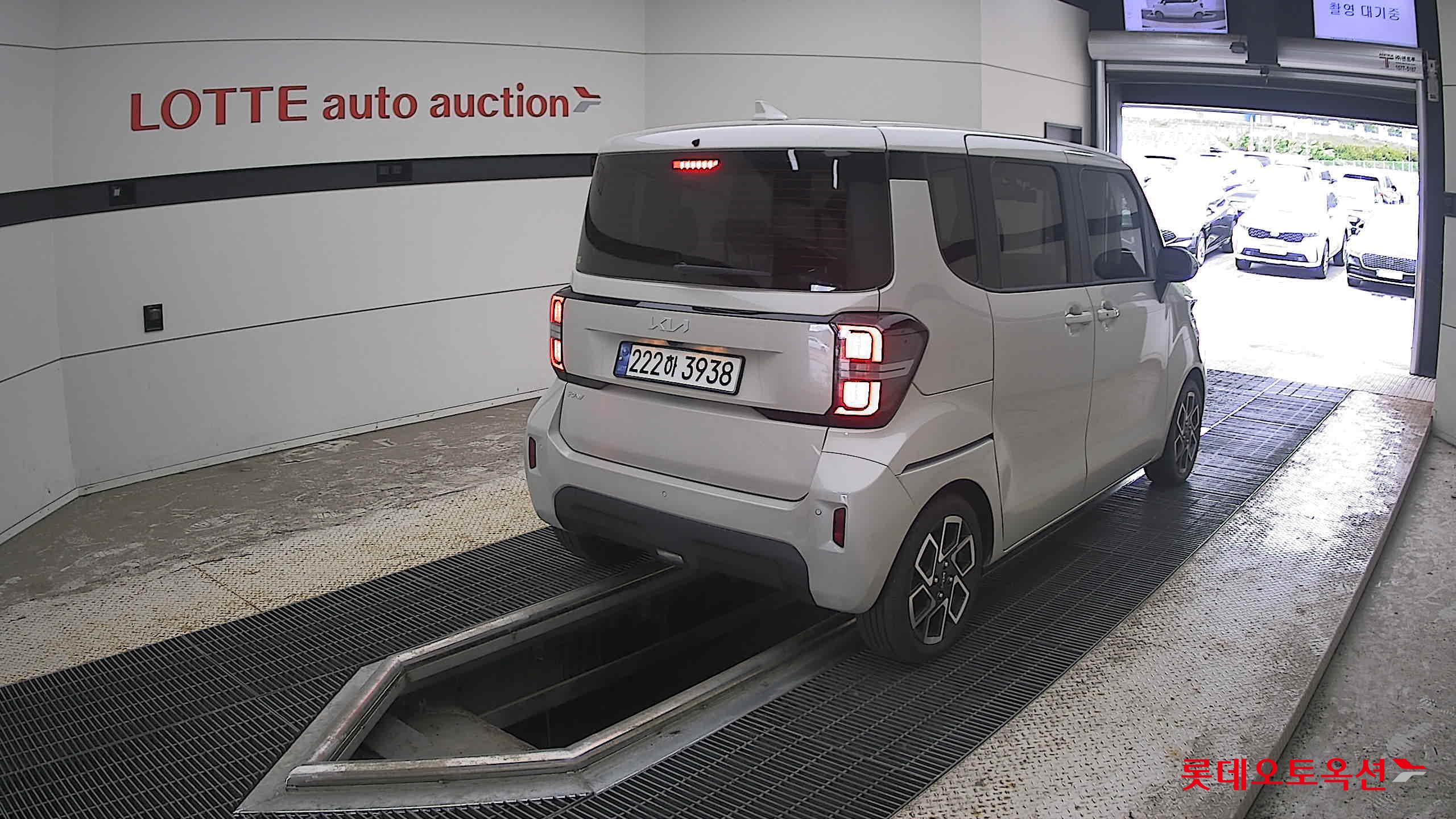 2023 - kia ray