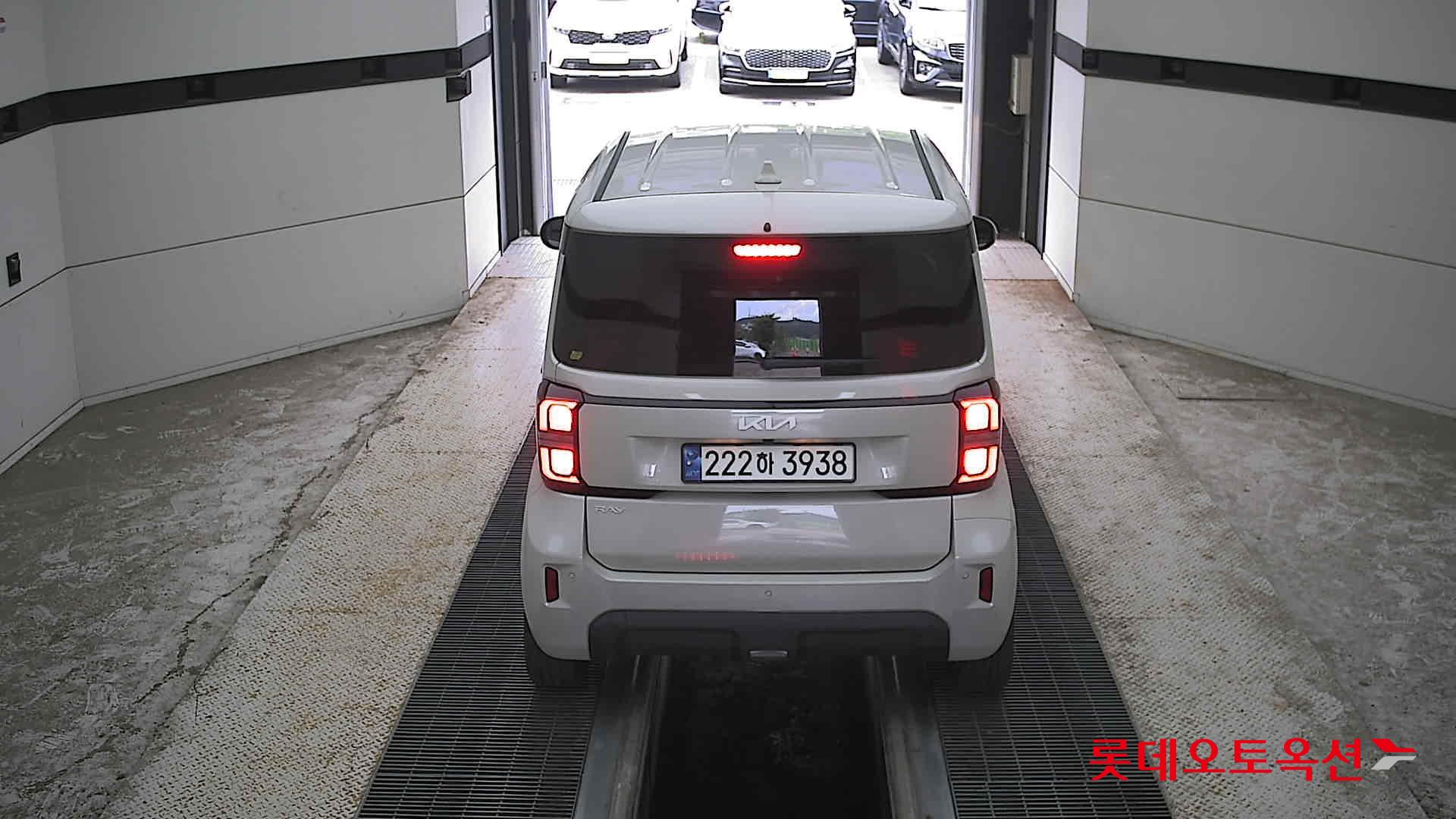 2023 - kia ray