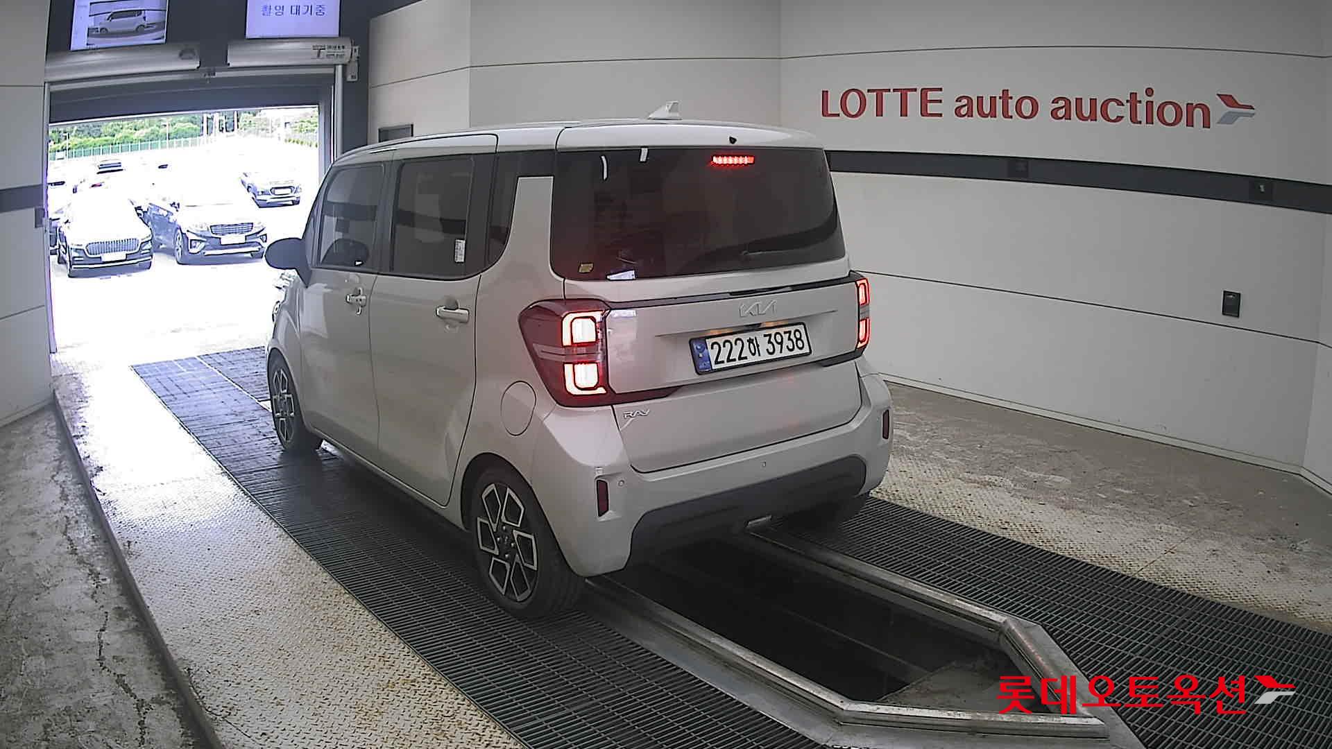 2023 - kia ray