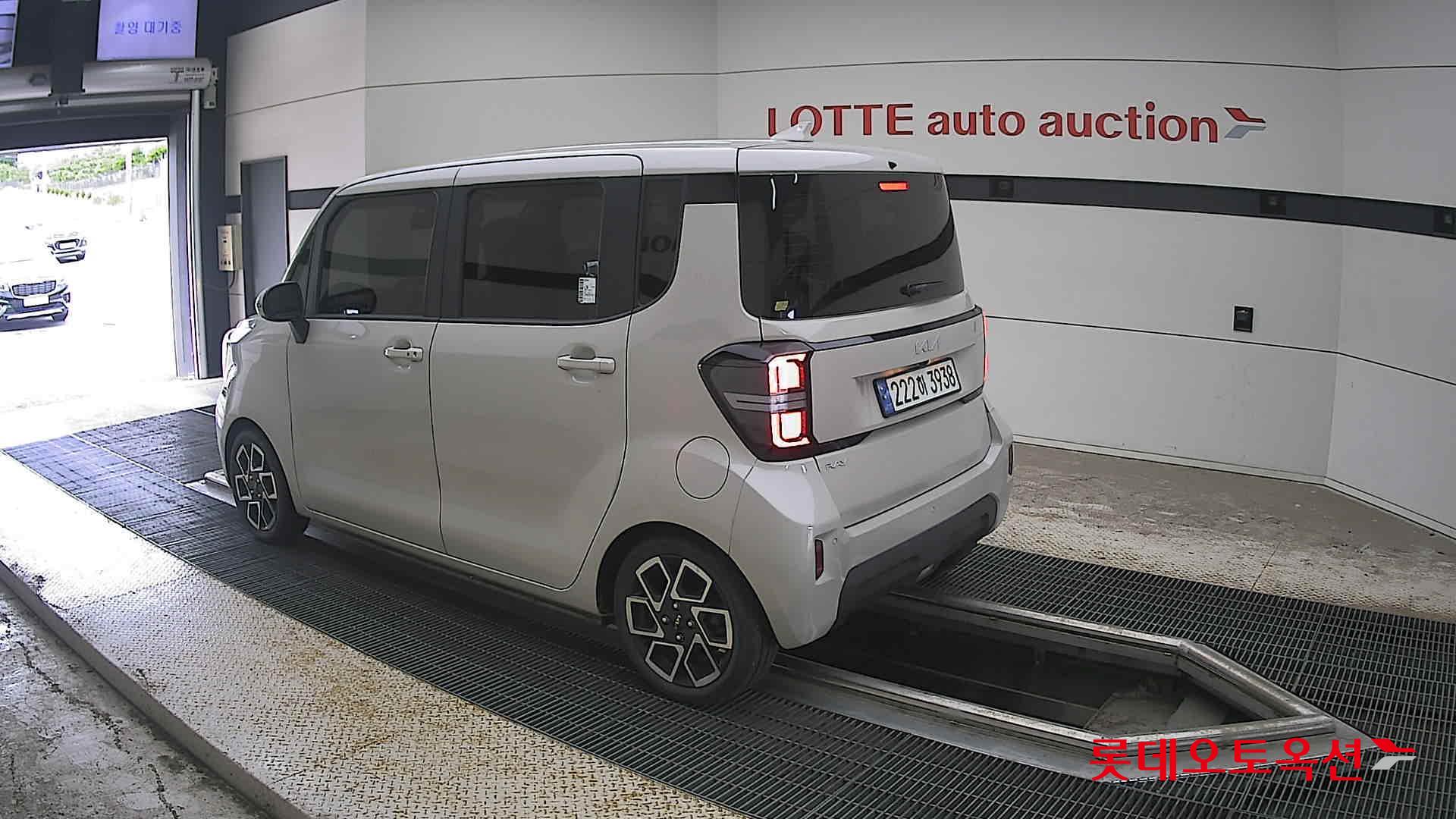 2023 - kia ray