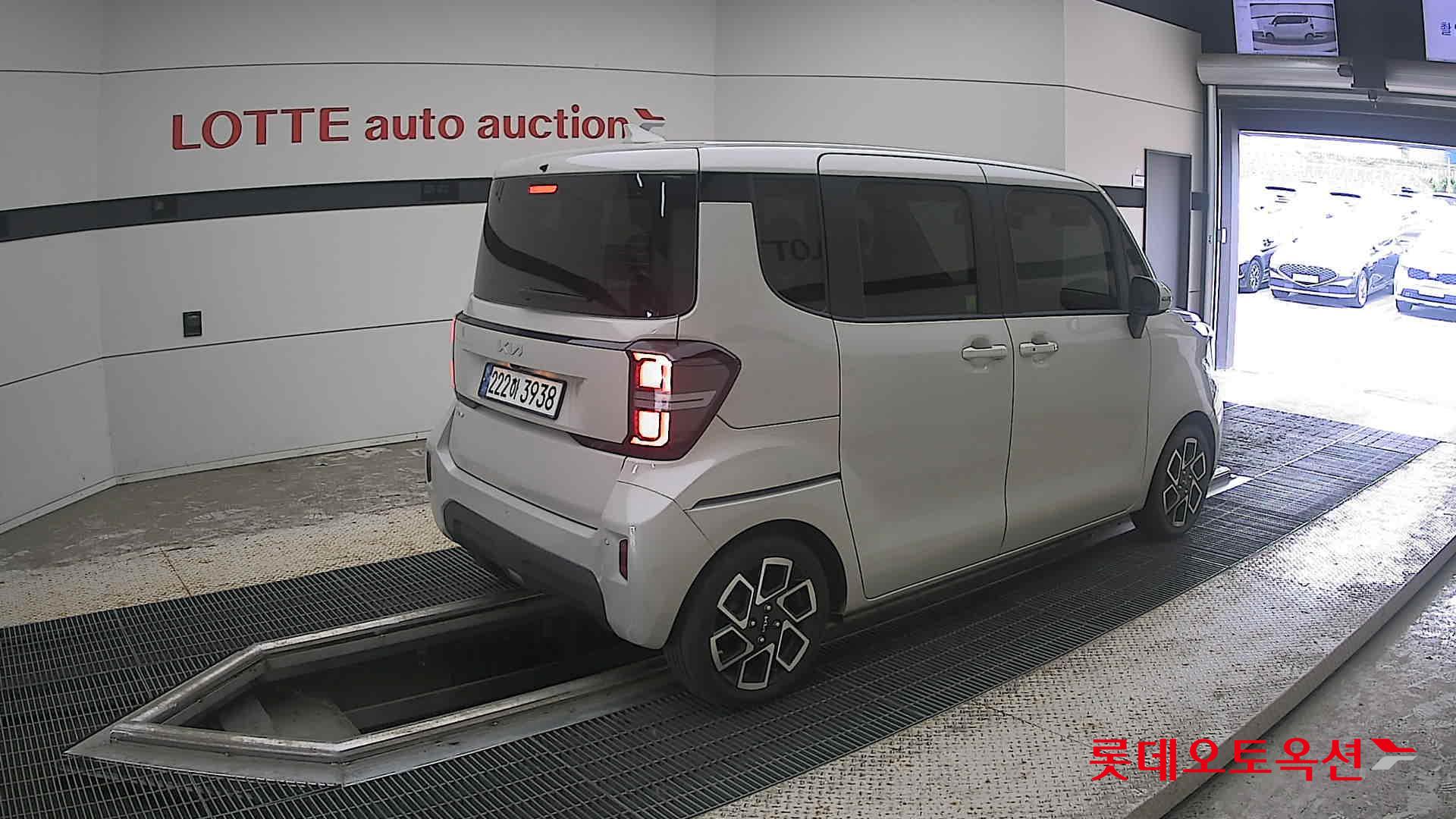 2023 - kia ray