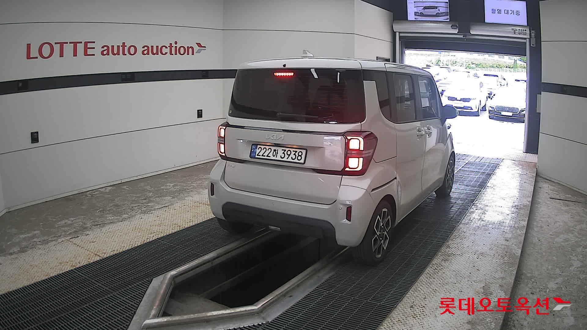 2023 - kia ray