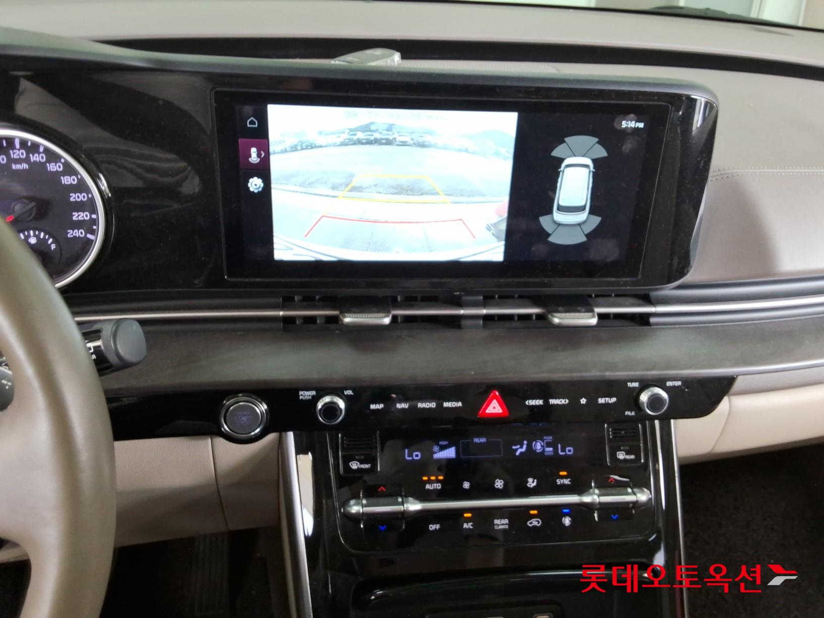 2021 - kia carnival