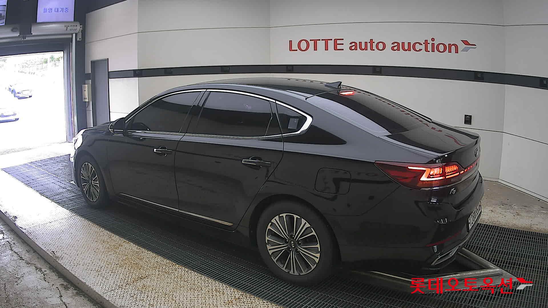 2020 - kia k7