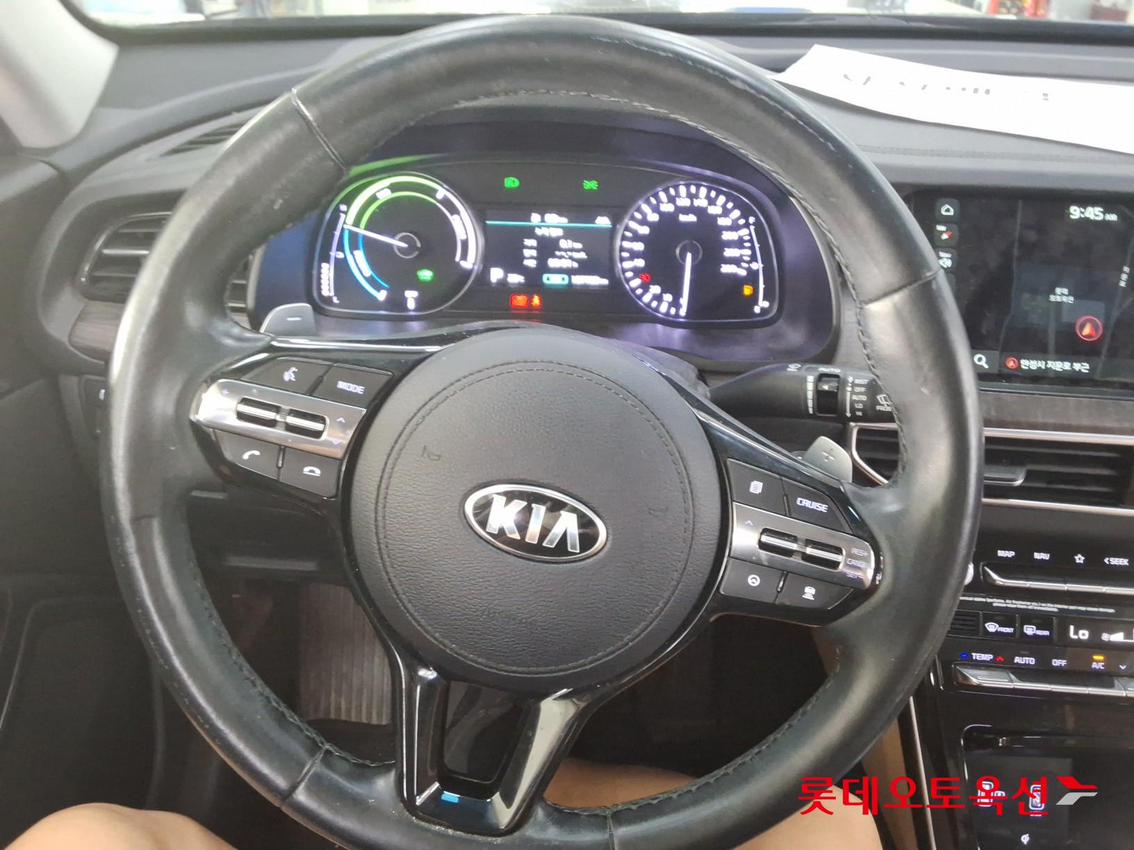 2020 - kia k7