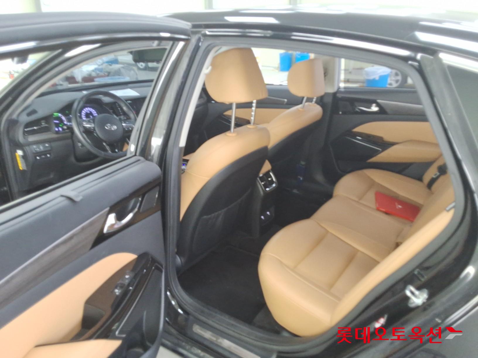 2020 - kia k7