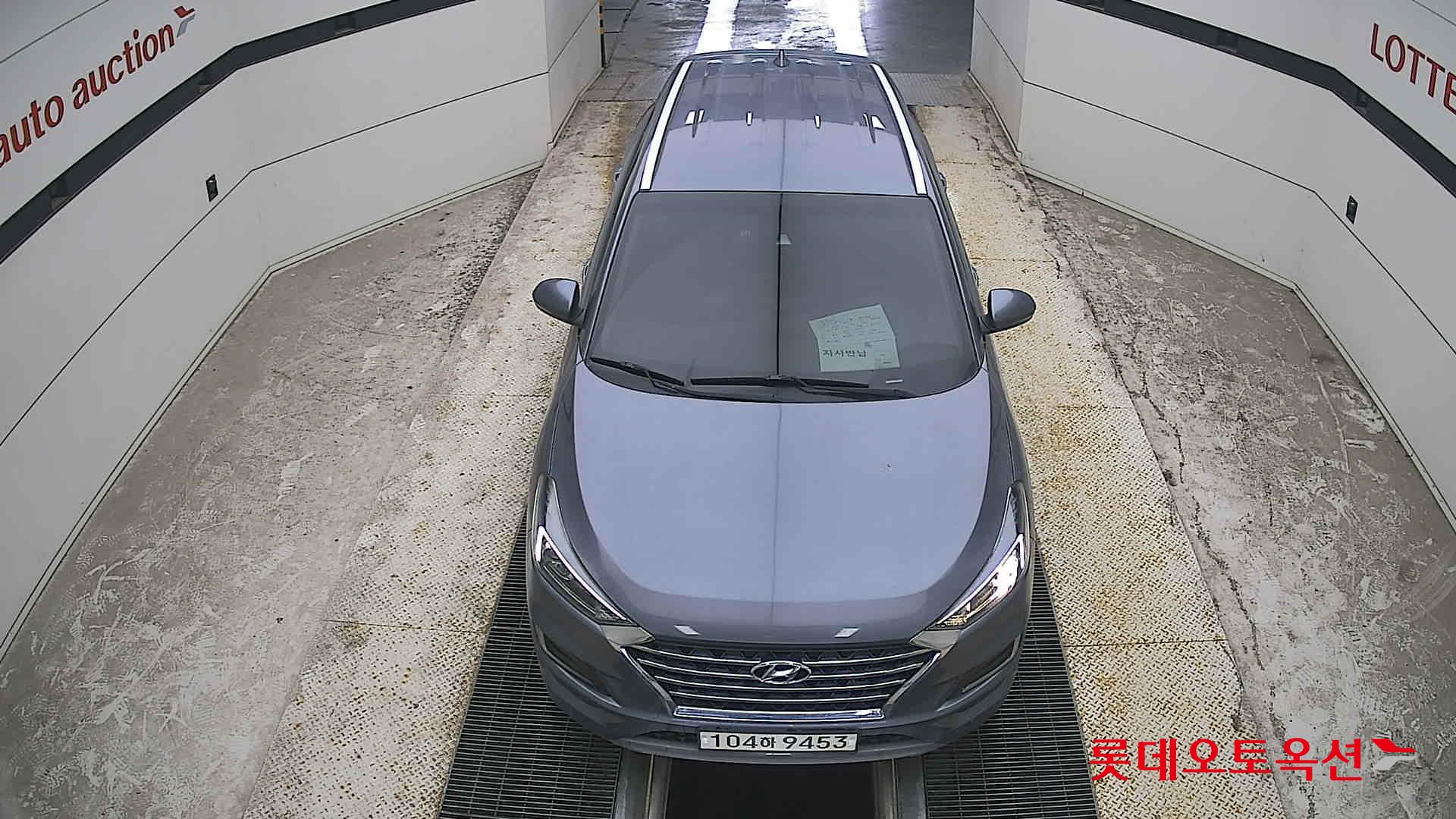 2020 - hyundai tucson