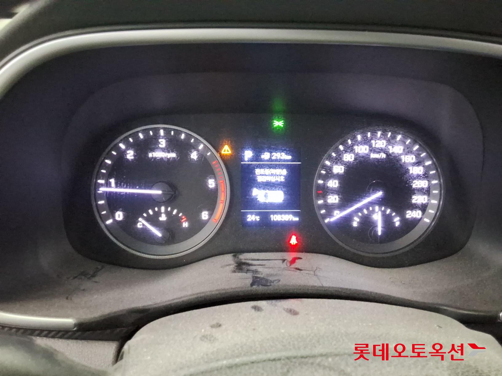 2020 - hyundai tucson