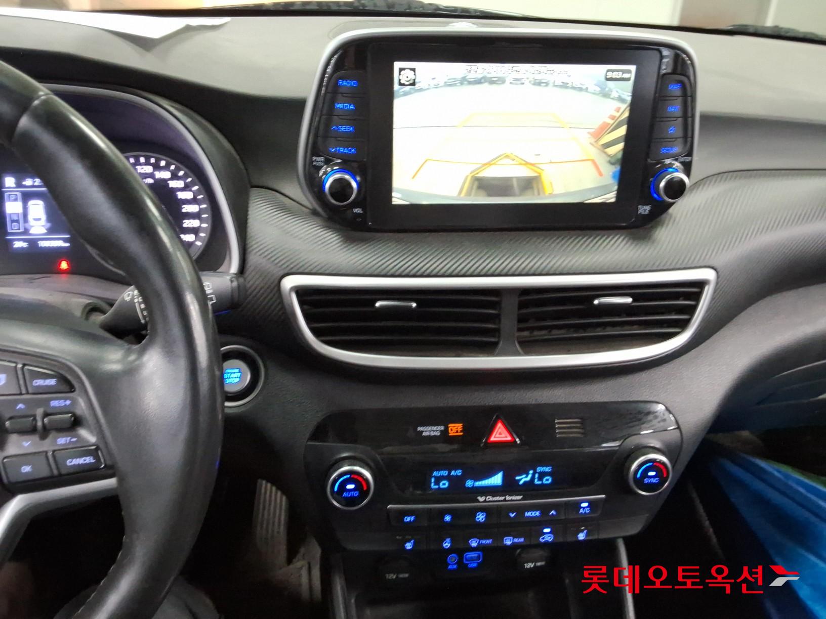 2020 - hyundai tucson