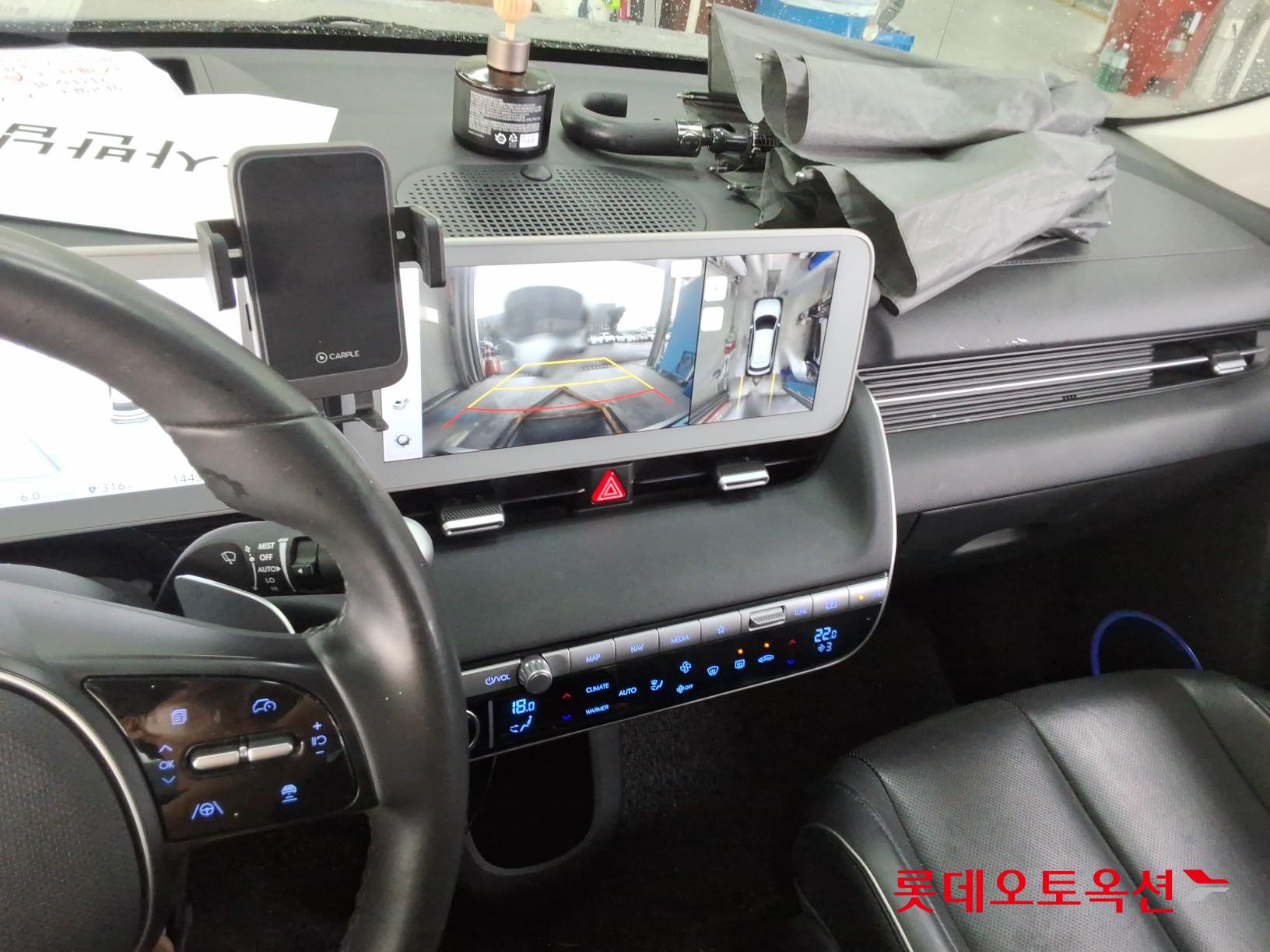 2022 - hyundai ioniq