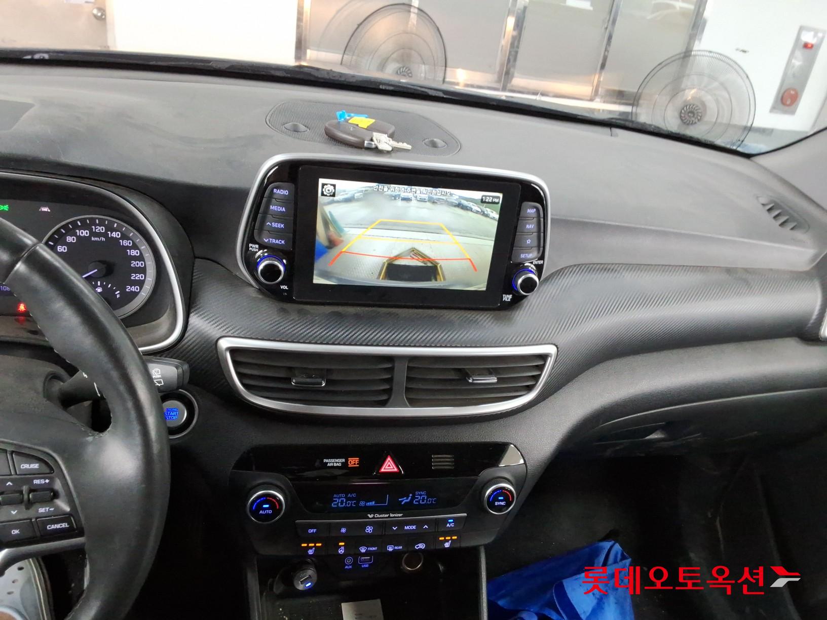 2020 - hyundai tucson