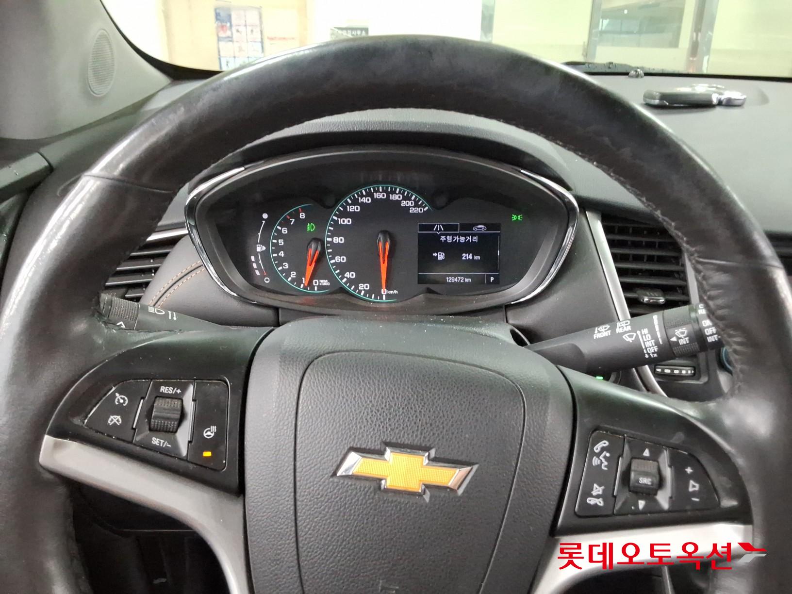 2020 - chevrolet trax