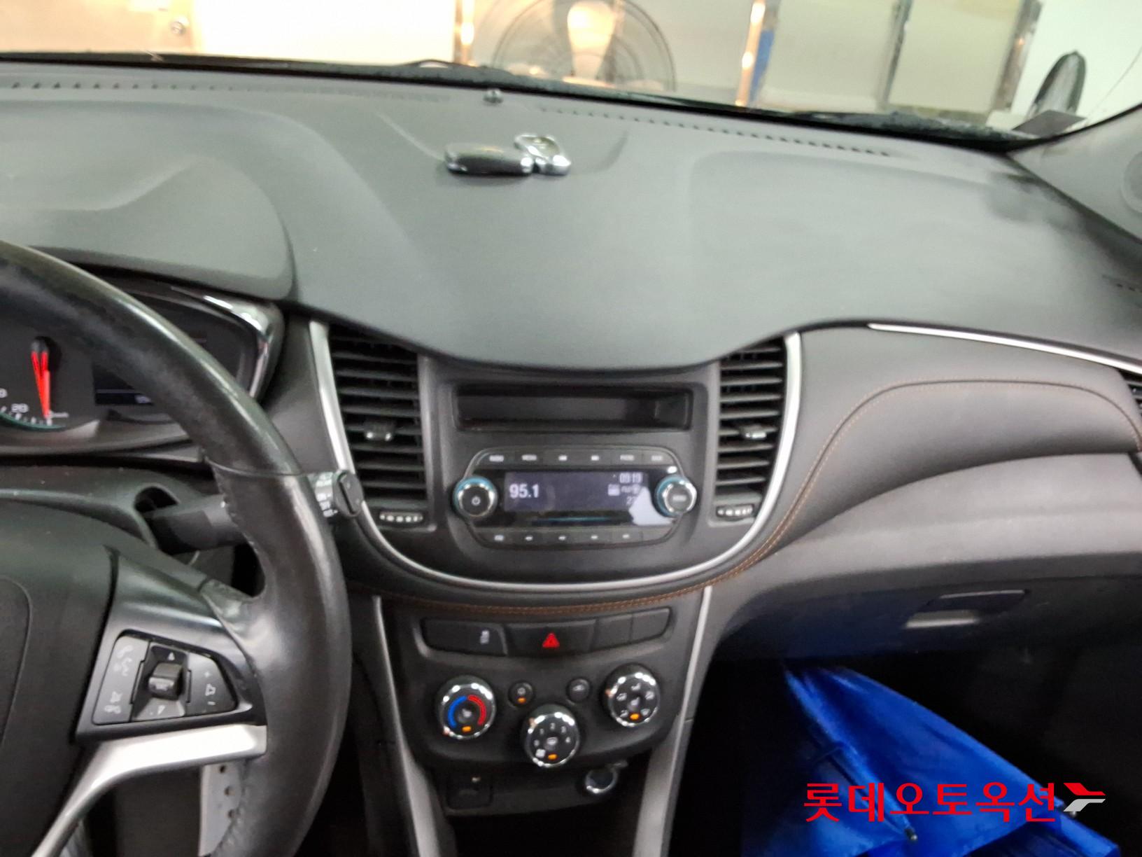 2020 - chevrolet trax