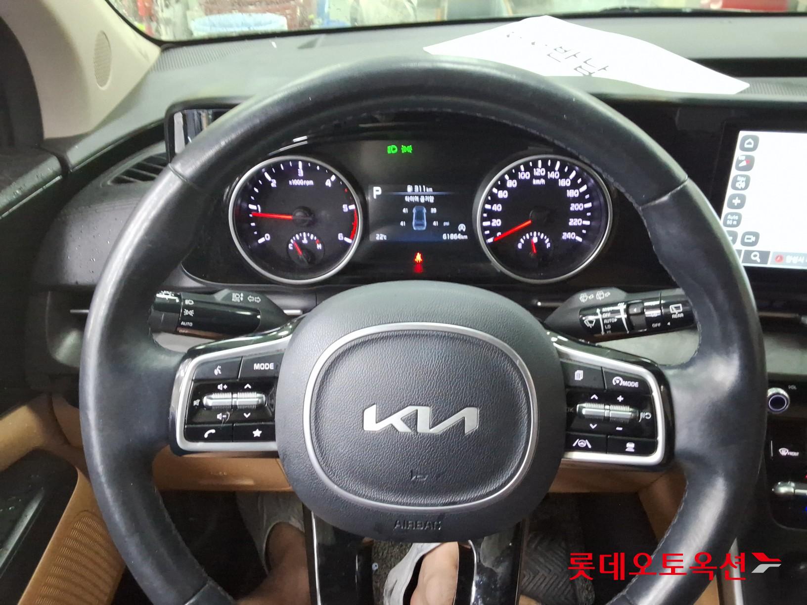 2023 - kia carnival